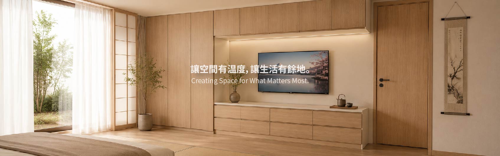 關於我們