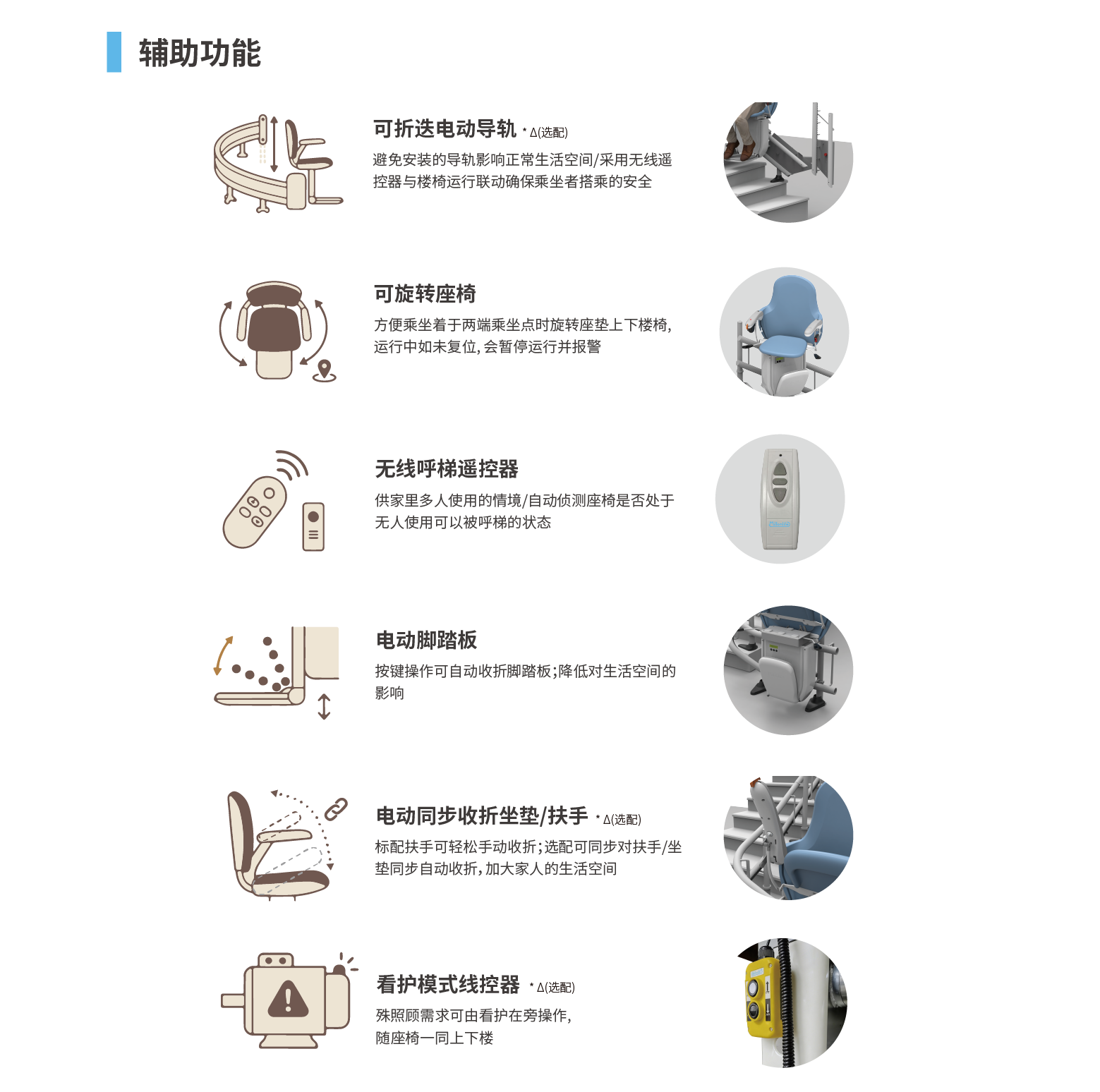 1-26061513510a11.png